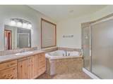 15029 County Road 23.5 - Photo 27