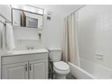 6505 Kalua Rd - Photo 9