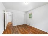 1612 Prospect Rd - Photo 16