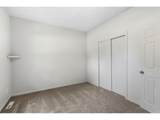1612 Prospect Rd - Photo 24