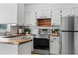 1612 Prospect Rd - Photo 8