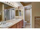 163 Rendezvous Dr - Photo 13