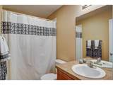 163 Rendezvous Dr - Photo 18