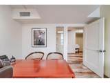 2930 Broadway St - Photo 26