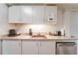 2930 Broadway St - Photo 8