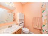 7805 Sunflower Grn - Photo 24