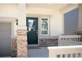 2608 Painted Turtle Ave - Photo 3