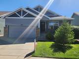 1384 Saginaw Pointe Dr - Photo 1