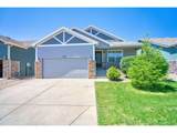1384 Saginaw Pointe Dr - Photo 3