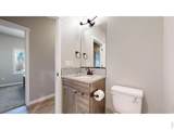 109 Taryn Ct - Photo 13