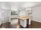 300 Harriet Ave - Photo 11