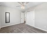 300 Harriet Ave - Photo 12