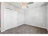 300 Harriet Ave - Photo 13