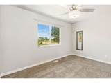 300 Harriet Ave - Photo 14