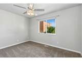 300 Harriet Ave - Photo 15