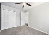 300 Harriet Ave - Photo 17