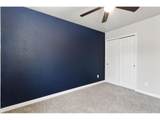 300 Harriet Ave - Photo 18