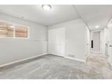 300 Harriet Ave - Photo 20