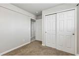 300 Harriet Ave - Photo 24