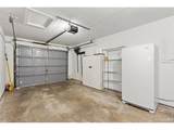 300 Harriet Ave - Photo 35