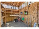 300 Harriet Ave - Photo 36