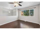 300 Harriet Ave - Photo 5