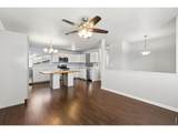 300 Harriet Ave - Photo 6