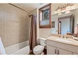 1782 Tulip Tree Pl - Photo 31