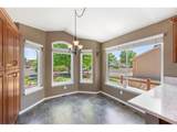 82 Autumn Ct - Photo 13