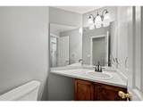 82 Autumn Ct - Photo 18