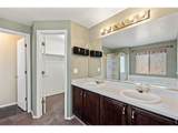 82 Autumn Ct - Photo 23