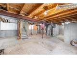 82 Autumn Ct - Photo 30