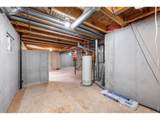 82 Autumn Ct - Photo 31