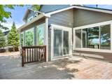 82 Autumn Ct - Photo 35