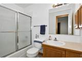 7163 Canberra St - Photo 24