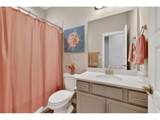 113 Jacobs Way - Photo 26