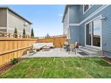 4490 Haymill Ct - Photo 13