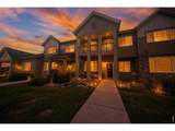2600 Brookstone Dr - Photo 1