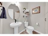 2600 Brookstone Dr - Photo 18