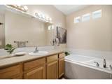 2921 Kansas Dr - Photo 25