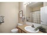 2921 Kansas Dr - Photo 28