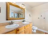 4283 Woodlake Ln - Photo 26