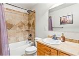 4283 Woodlake Ln - Photo 34