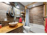 204 Coughlin Meadows Rd - Photo 36