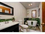 2808 Gardner Pl - Photo 16
