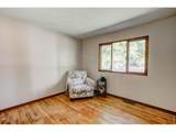 2808 Gardner Pl - Photo 17