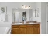 7520 Triangle Dr - Photo 27