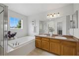 7520 Triangle Dr - Photo 28