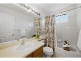 7520 Triangle Dr - Photo 30