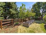 7520 Triangle Dr - Photo 38